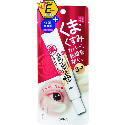 Sana Nameraka Honpo Plump eye cream NC 20g-Wonder Skin