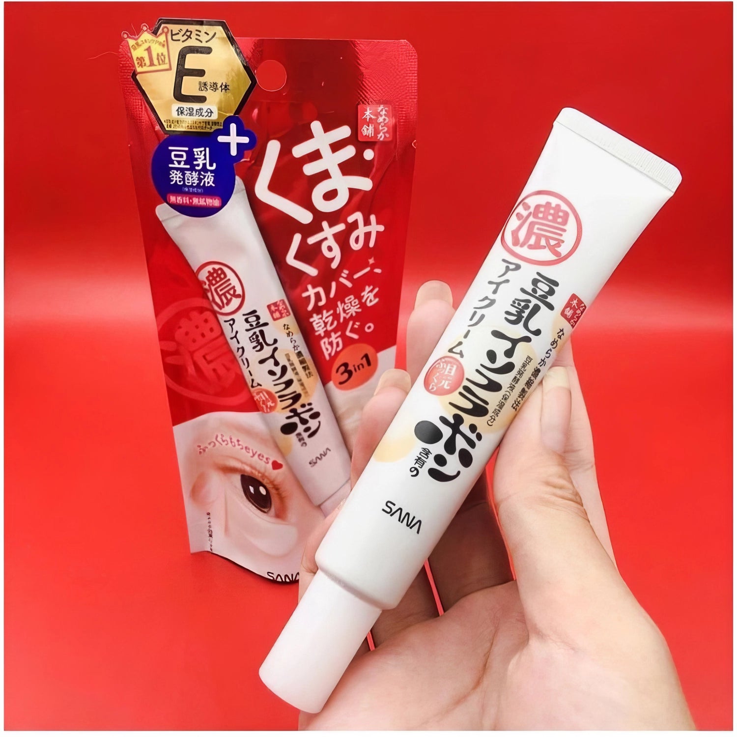 Sana Nameraka Honpo Plump eye cream NC 20g-Wonder Skin