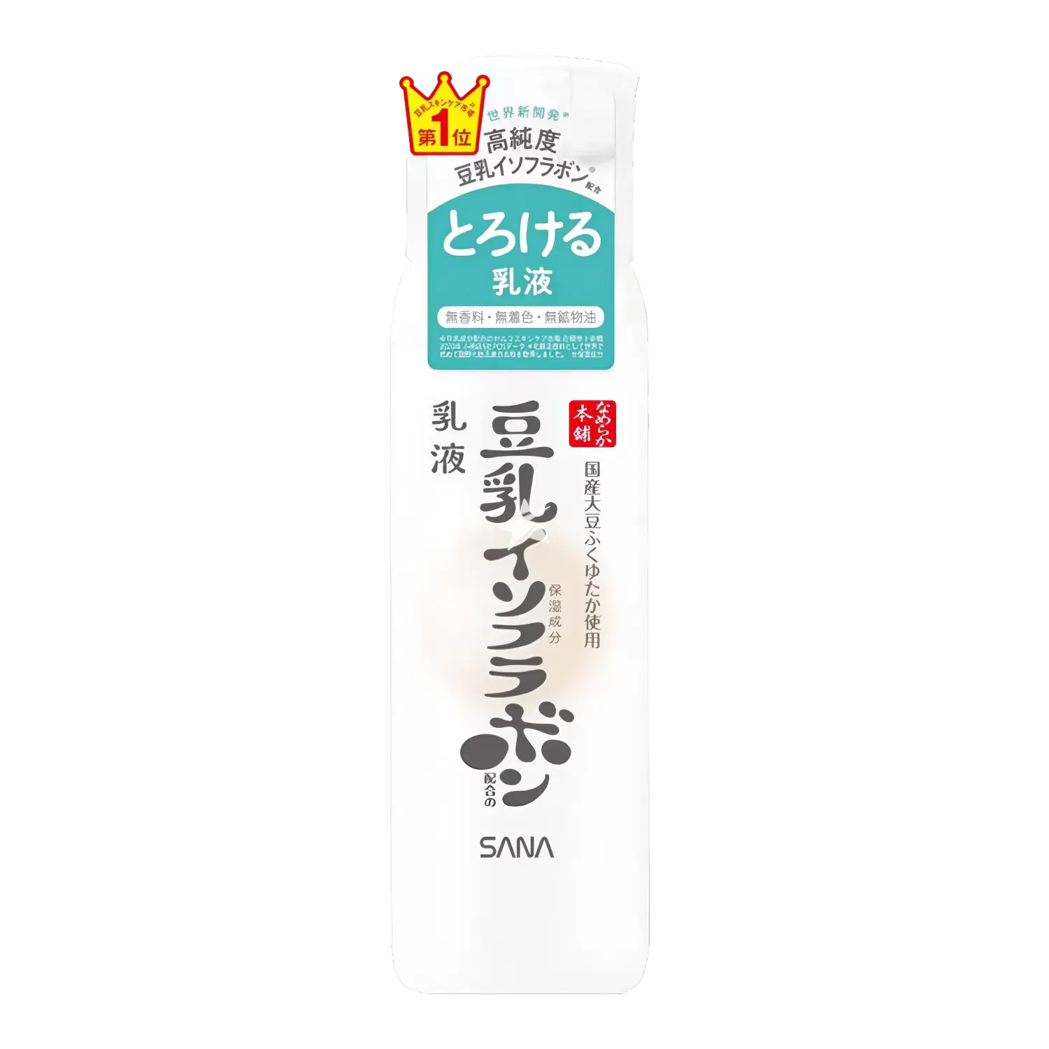 Sana Nameraka Honpo Soy Milk Emulsion NC 150ml-Wonder Skin