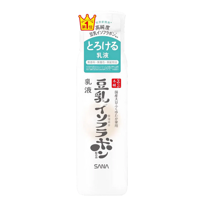 Sana Nameraka Honpo Soy Milk Emulsion NC 150ml-Wonder Skin