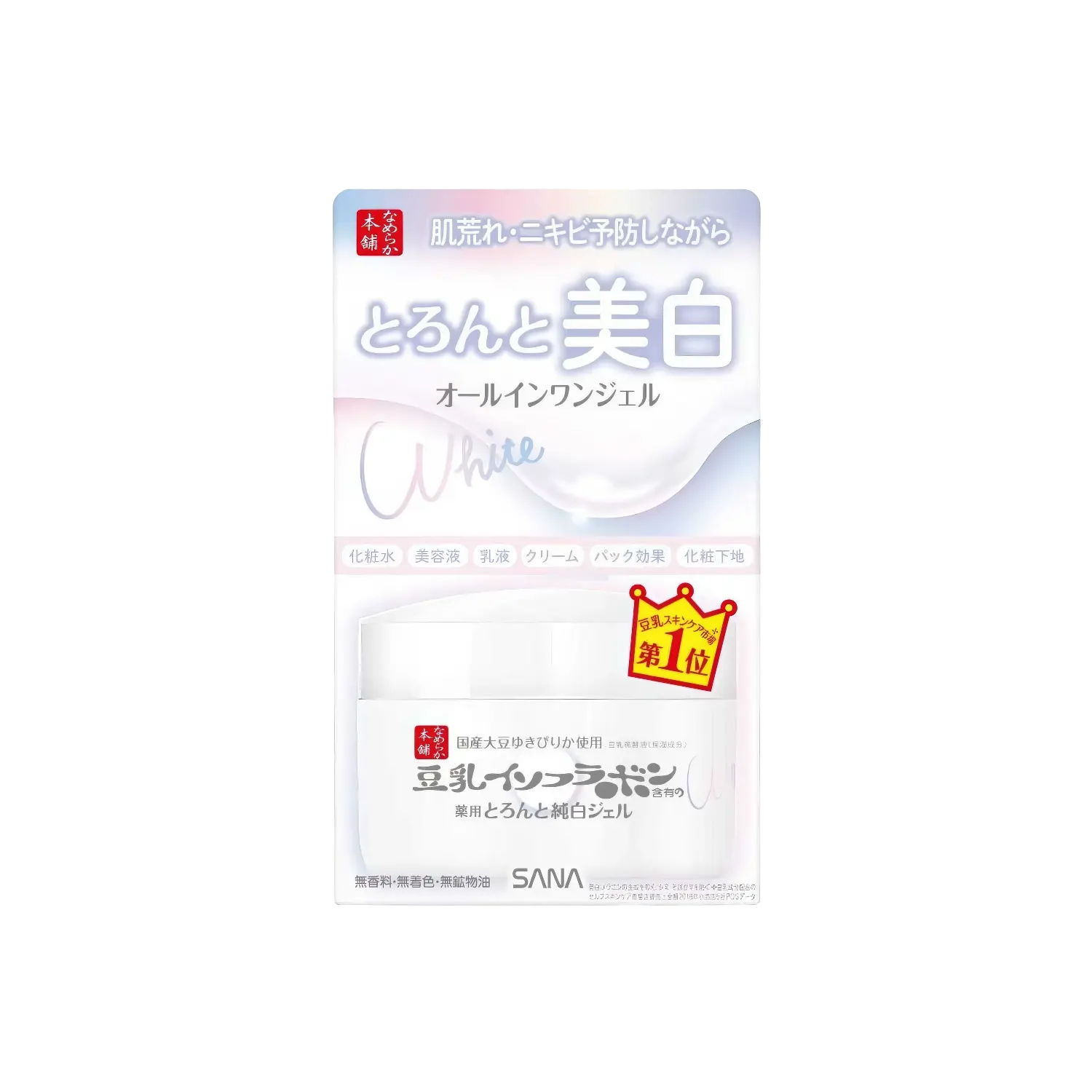 Sana Nameraka Honpo Toronto all-in-one gel NC 100g-Wonder Skin