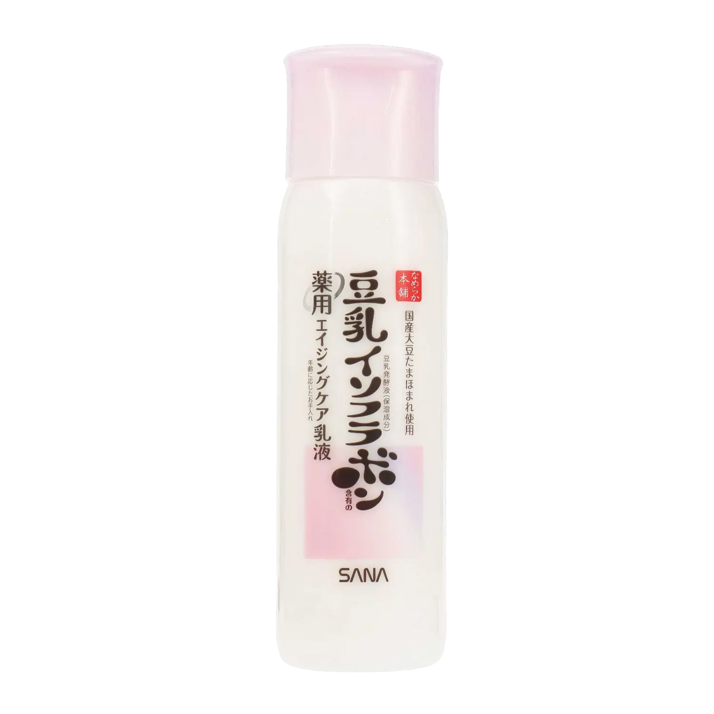 Sana Nameraka Honpo Wrinkle Brightening Emulsion 150ml-Wonder Skin