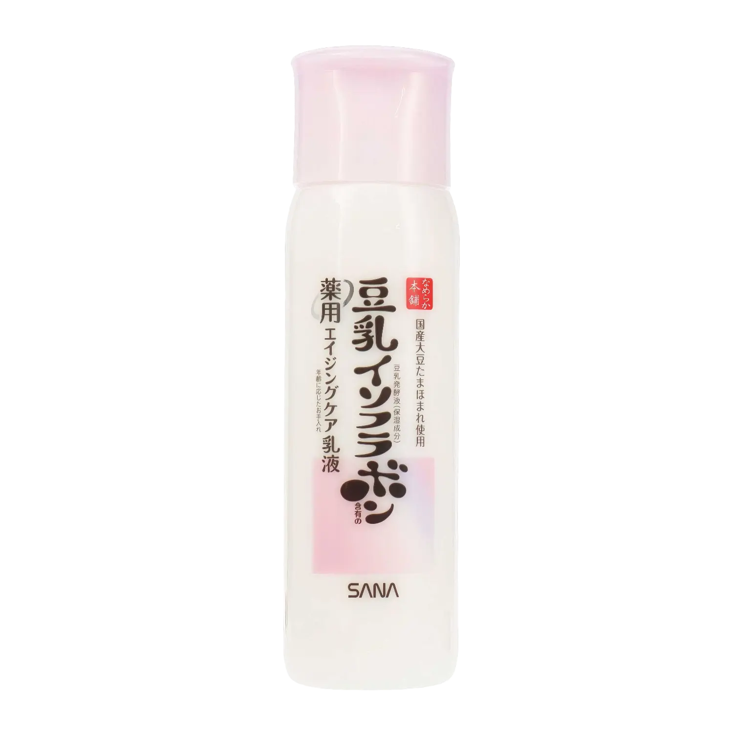 Sana Nameraka Honpo Wrinkle Brightening Emulsion 150ml-Wonder Skin