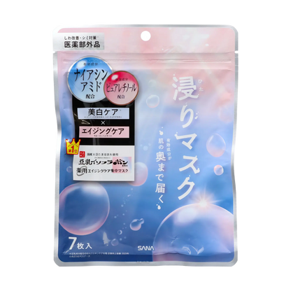 Sana Nameraka Honpo Wrinkle Eessence Mask 7St.-Wonder Skin