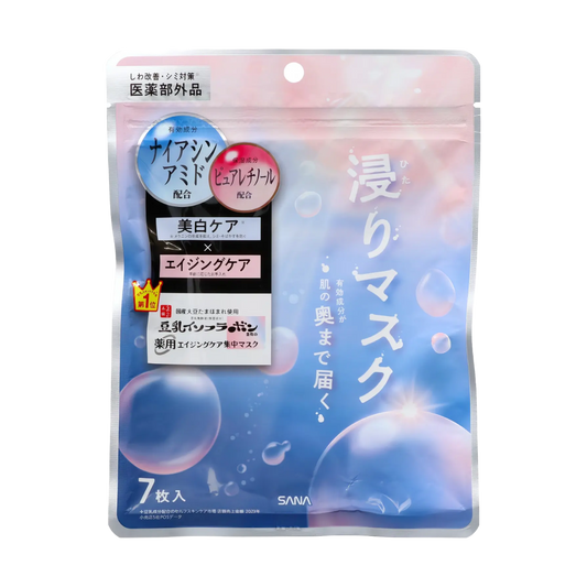 Sana Nameraka Honpo Wrinkle Eessence Mask 7St.-Wonder Skin