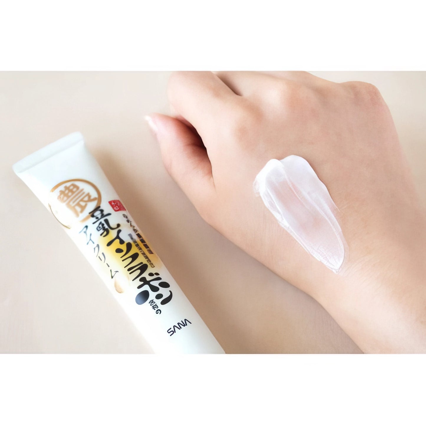 Sana Nameraka Honpo Wrinkle eye cream 20g-Wonder Skin