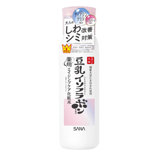 Sana Nameraka Honpo Wrinkle Skin Lotion 200ml-Wonder Skin