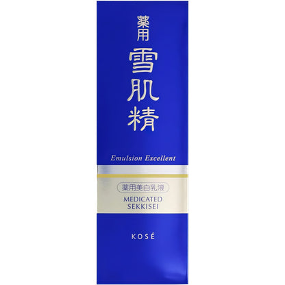 Sekkisei Emulsion 140ml-Wonder Skin