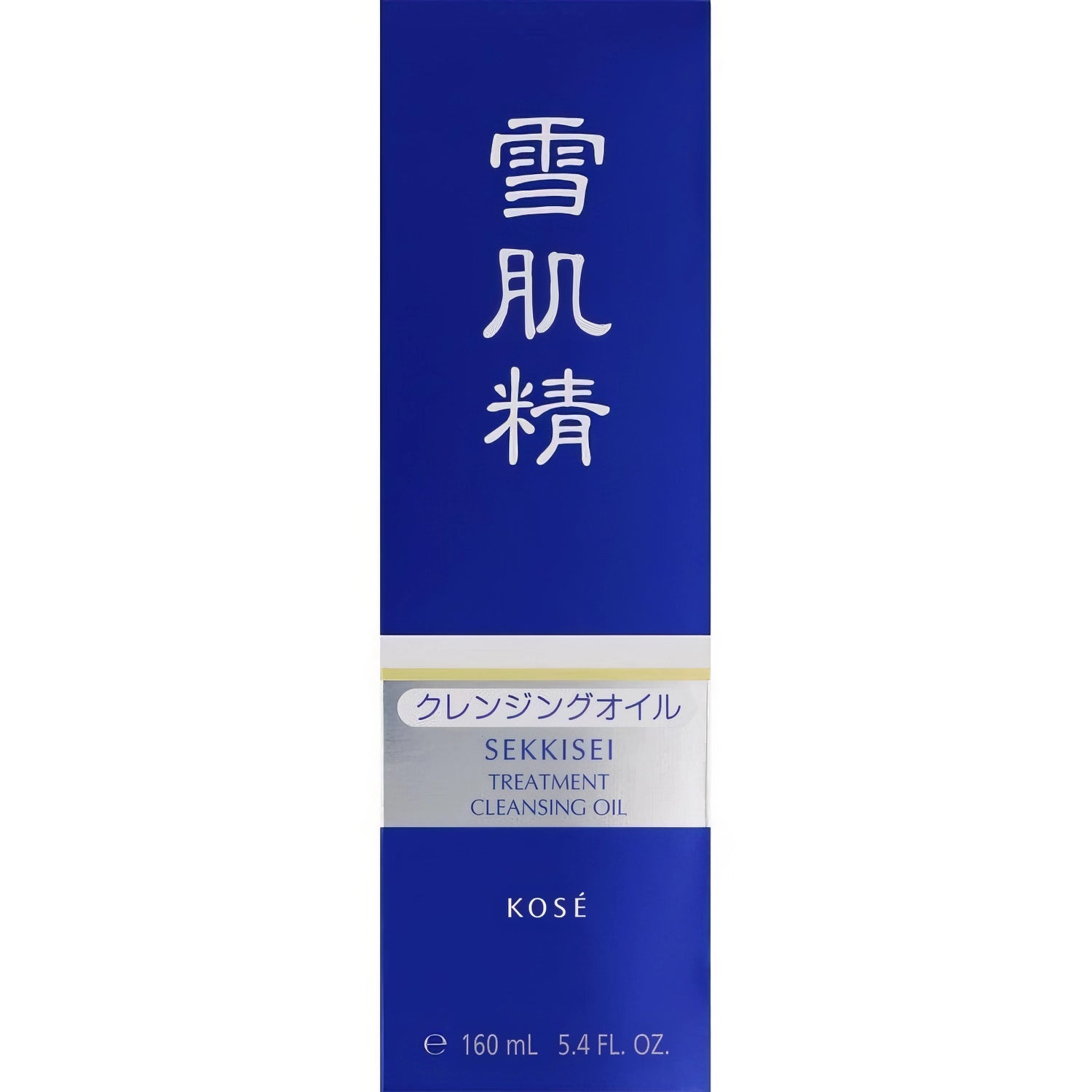 Sekkisei Treatment Cleansing Oil 160ml-Wonder Skin