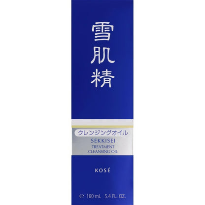 Sekkisei Treatment Cleansing Oil 160ml-Wonder Skin