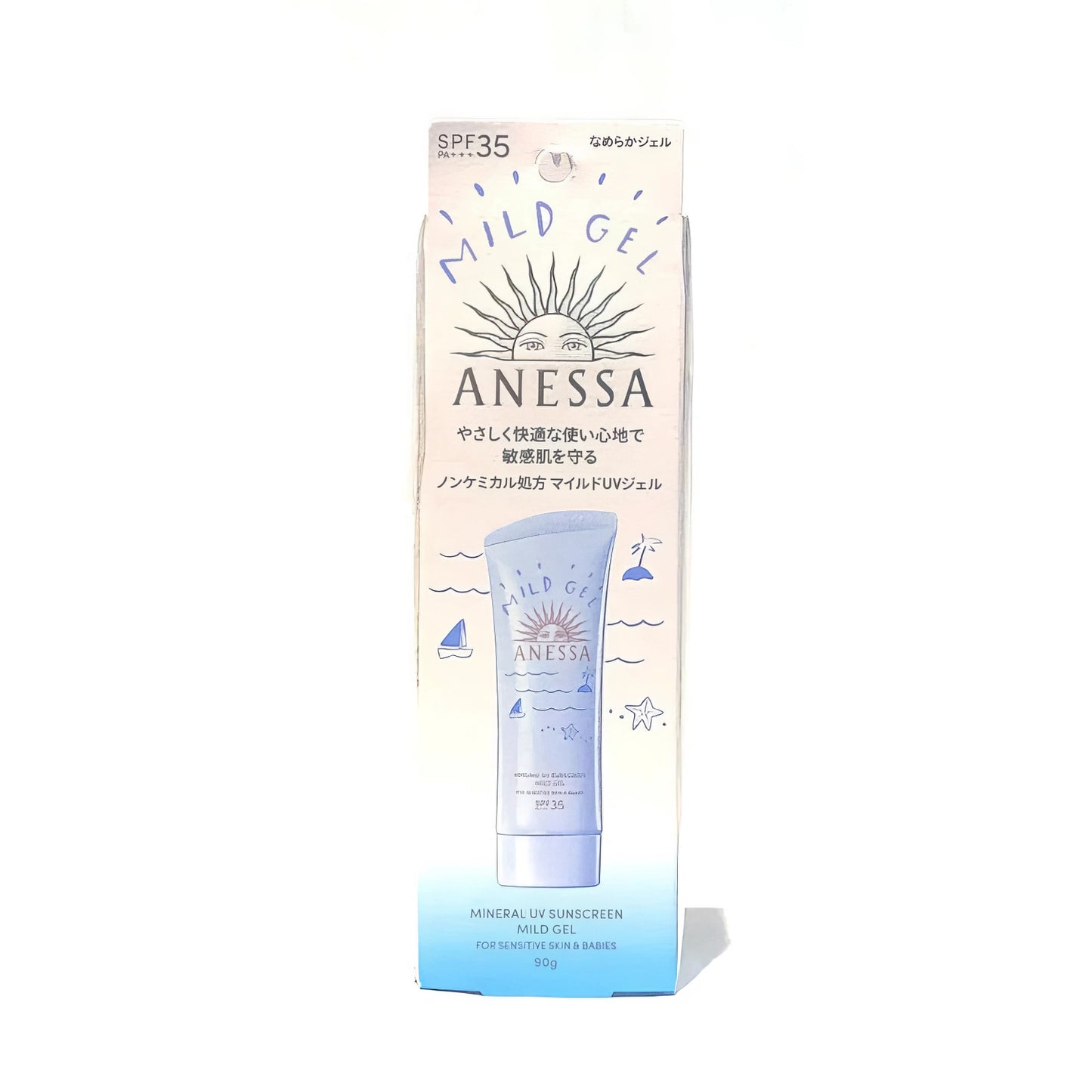 Shiseido Anessa Mineral UV Sunscreen mild gel SPF35 PA+++ 90g-Wonder Skin
