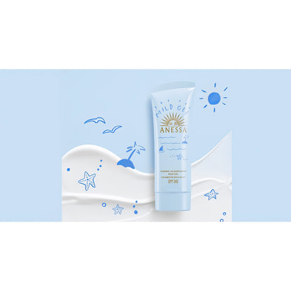 Shiseido Anessa Mineral UV Sunscreen mild gel SPF35 PA+++ 90g-Wonder Skin
