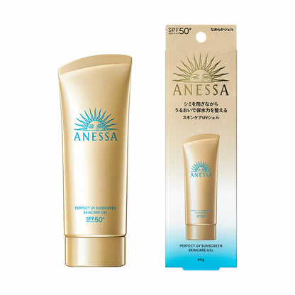 Shiseido Anessa Perfect UV Sunscreen Skincare gel SPF50+ PA++++ 90g-Wonder Skin