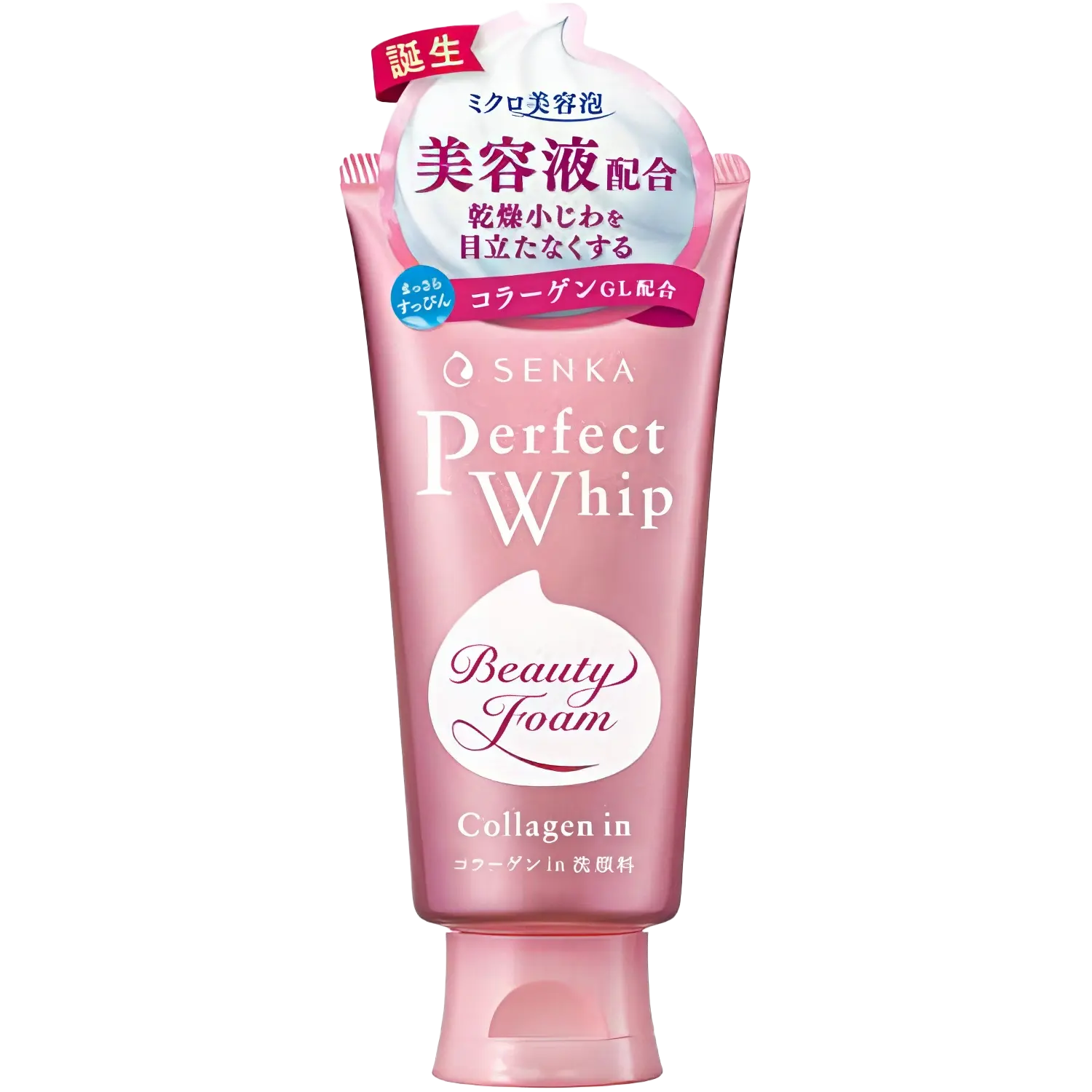 Shiseido Senka Perfect Whip Face Wash Collagen In 120g-Wonder Skin