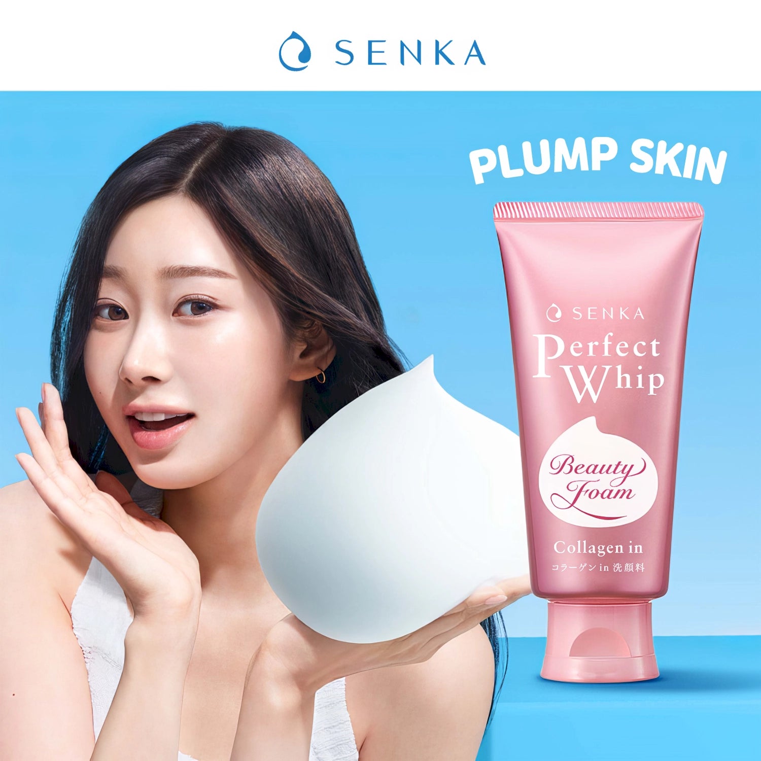 Shiseido Senka Perfect Whip Face Wash Collagen In 120g-Wonder Skin