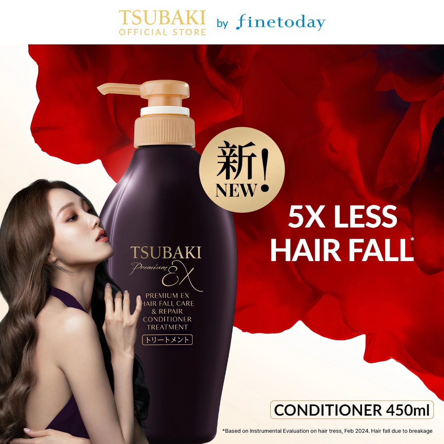 Shiseido Tsubaki Premium EX Damage Care & Repair Conditioner Treatment 450ml-Wonder Skin