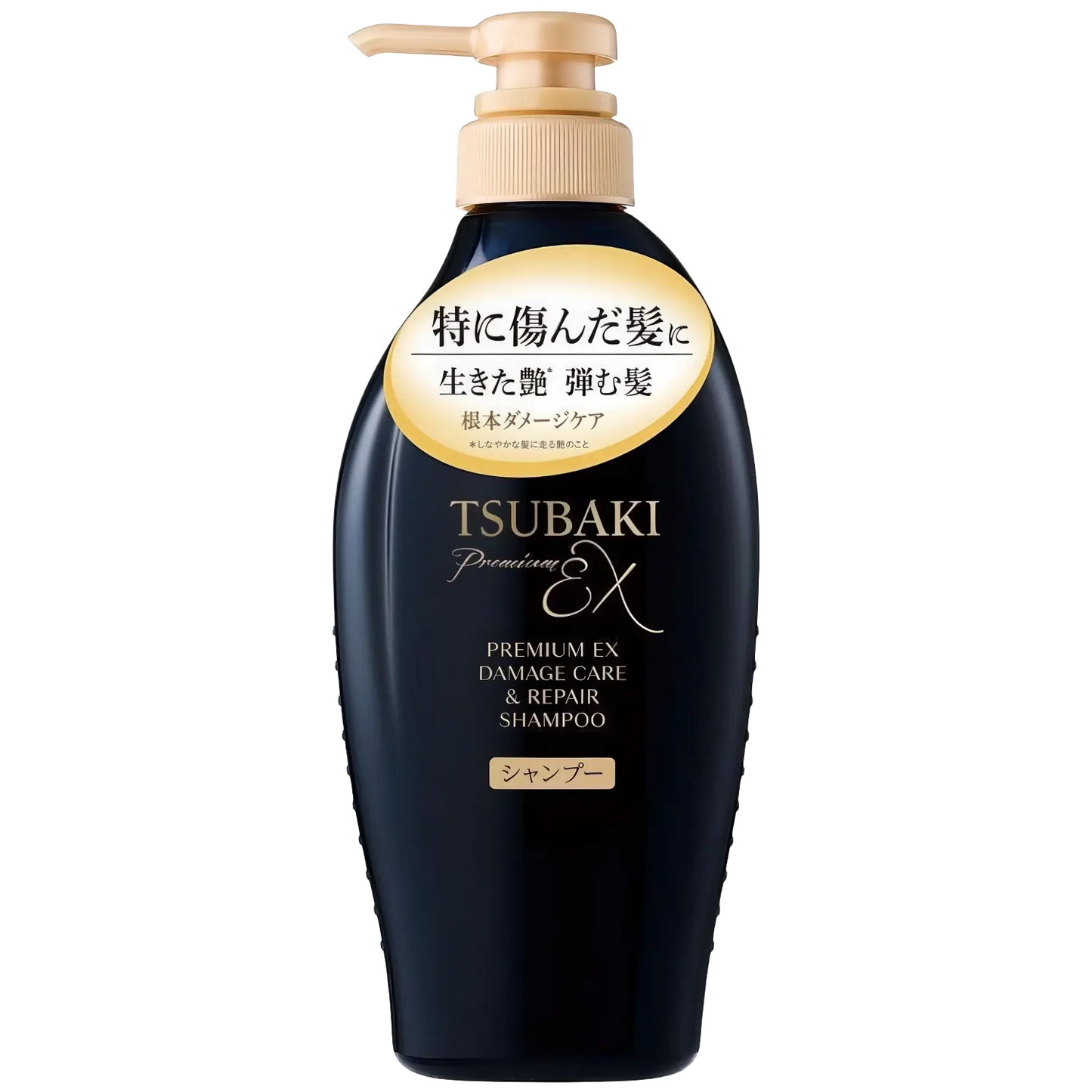 Shiseido Tsubaki Premium EX Damage Care & Repair Shampoo 450ml-Wonder Skin