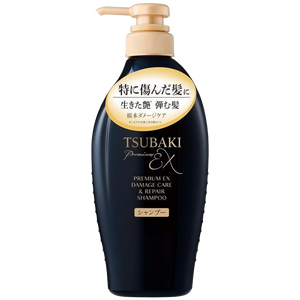 Shiseido Tsubaki Premium EX Damage Care & Repair Shampoo 450ml