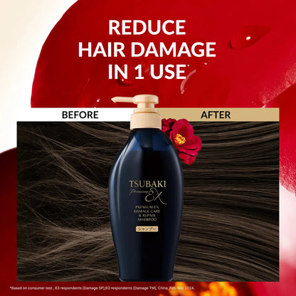 Shiseido Tsubaki Premium EX Damage Care & Repair Shampoo 450ml-Wonder Skin