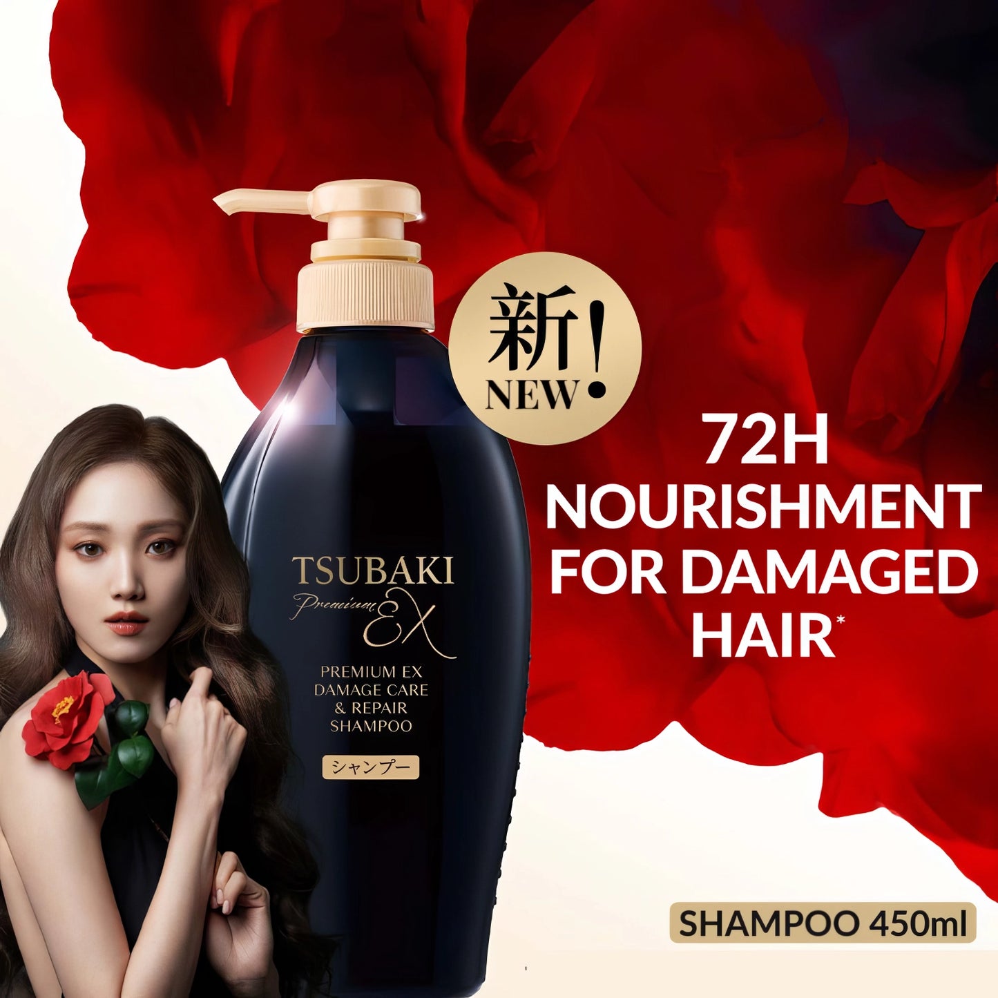 Shiseido Tsubaki Premium EX Damage Care & Repair Shampoo 450ml-Wonder Skin