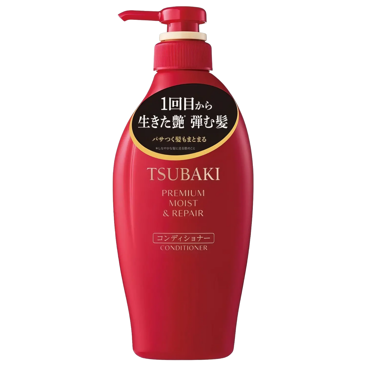 Shiseido Tsubaki Premium Moist & Repair Conditioner 450ml-Wonder Skin