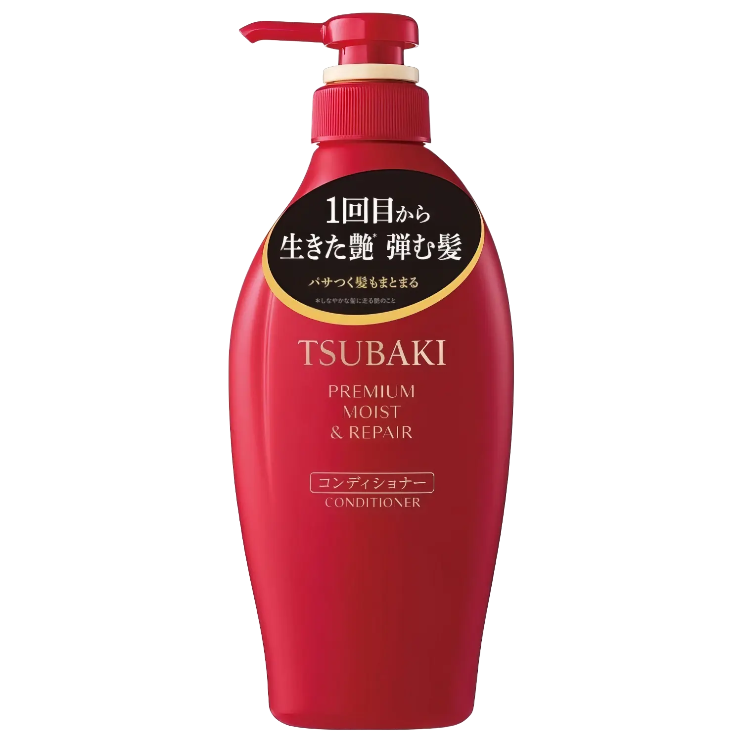 Shiseido Tsubaki Premium Moist & Repair Conditioner 450ml-Wonder Skin