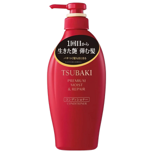 Shiseido Tsubaki Premium Moist & Repair Conditioner 450ml