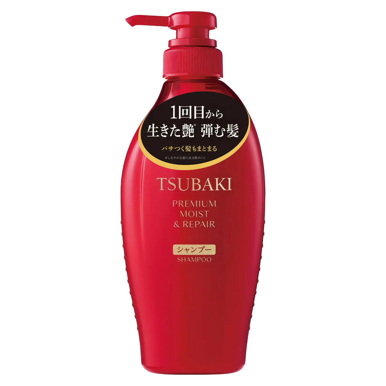 Shiseido Tsubaki Premium Moist & Repair Shampoo 450ml-Wonder Skin