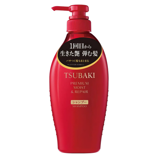Shiseido Tsubaki Premium Moist & Repair Shampoo 450ml-Wonder Skin