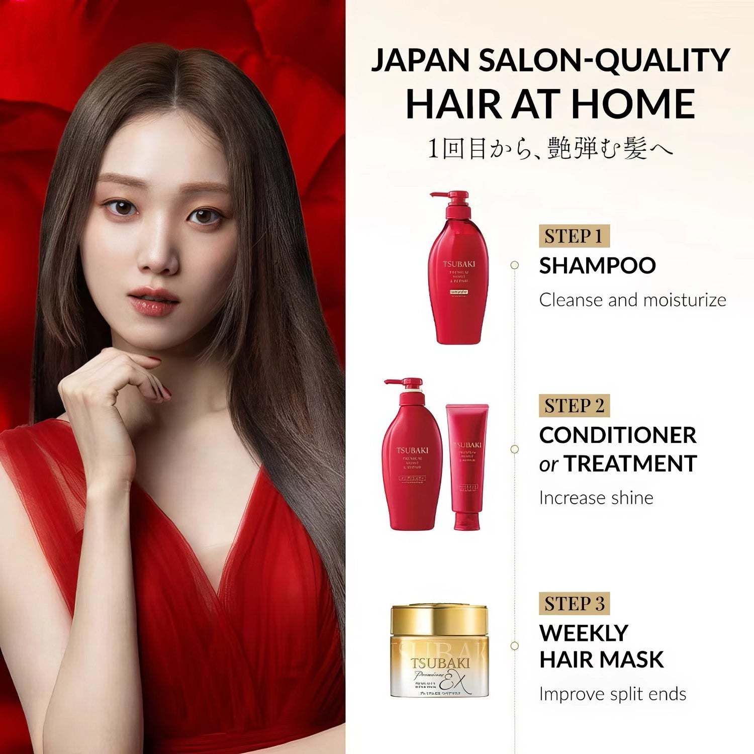 Shiseido Tsubaki Premium Moist & Repair Conditioner 450ml-Wonder Skin