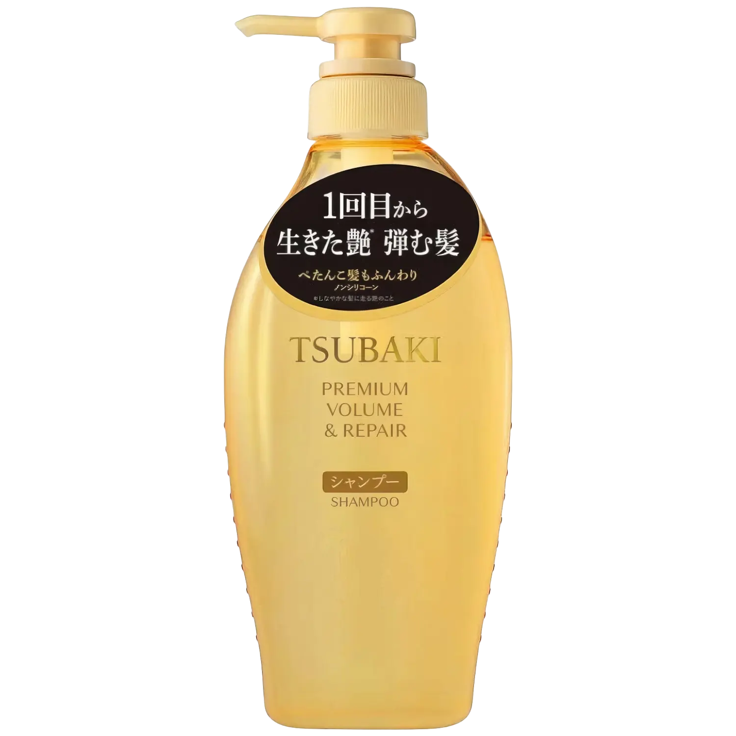 Shiseido Tsubaki Premium Volume Repair Shampoo 450ml-Wonder Skin