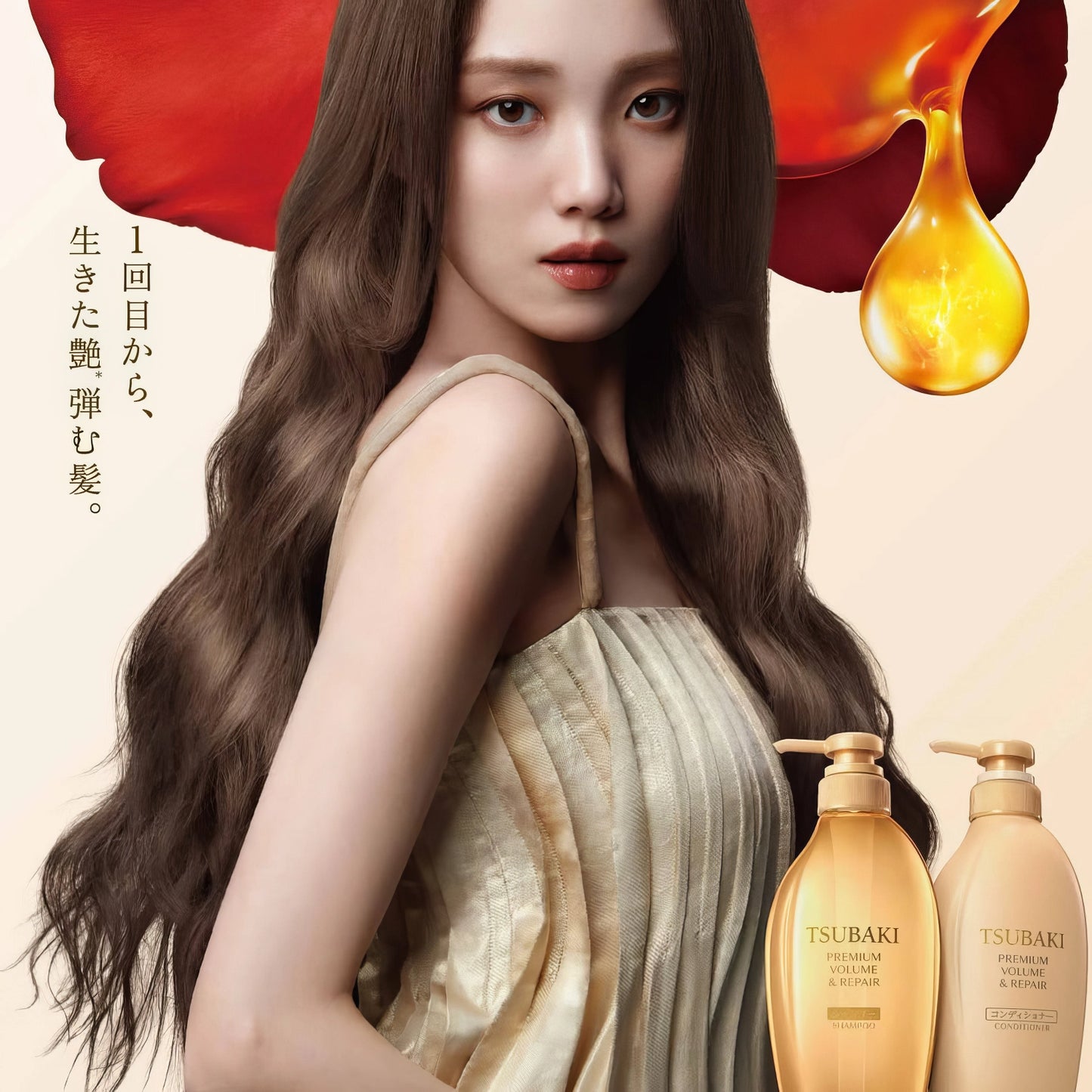 Shiseido Tsubaki Premium Volume Repair Shampoo 450ml-Wonder Skin