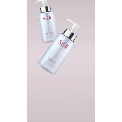 SK-II Facial Treatment Cleansing Oil 250ml-Wonder Skin