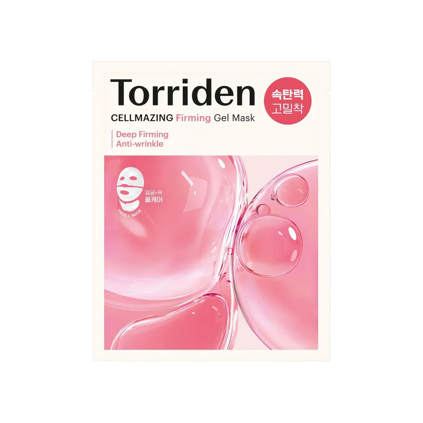 Torriden Cellmazing Firming Gel Mask 45g-Wonder Skin