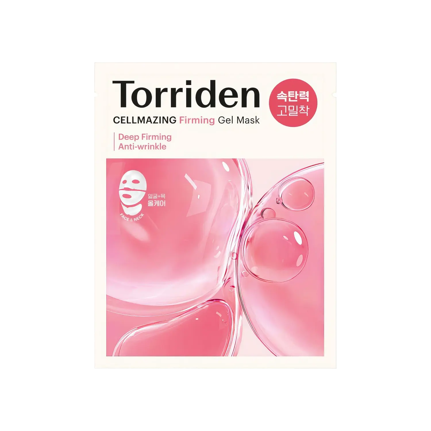 Torriden Cellmazing Firming Gel Mask 45g-Wonder Skin