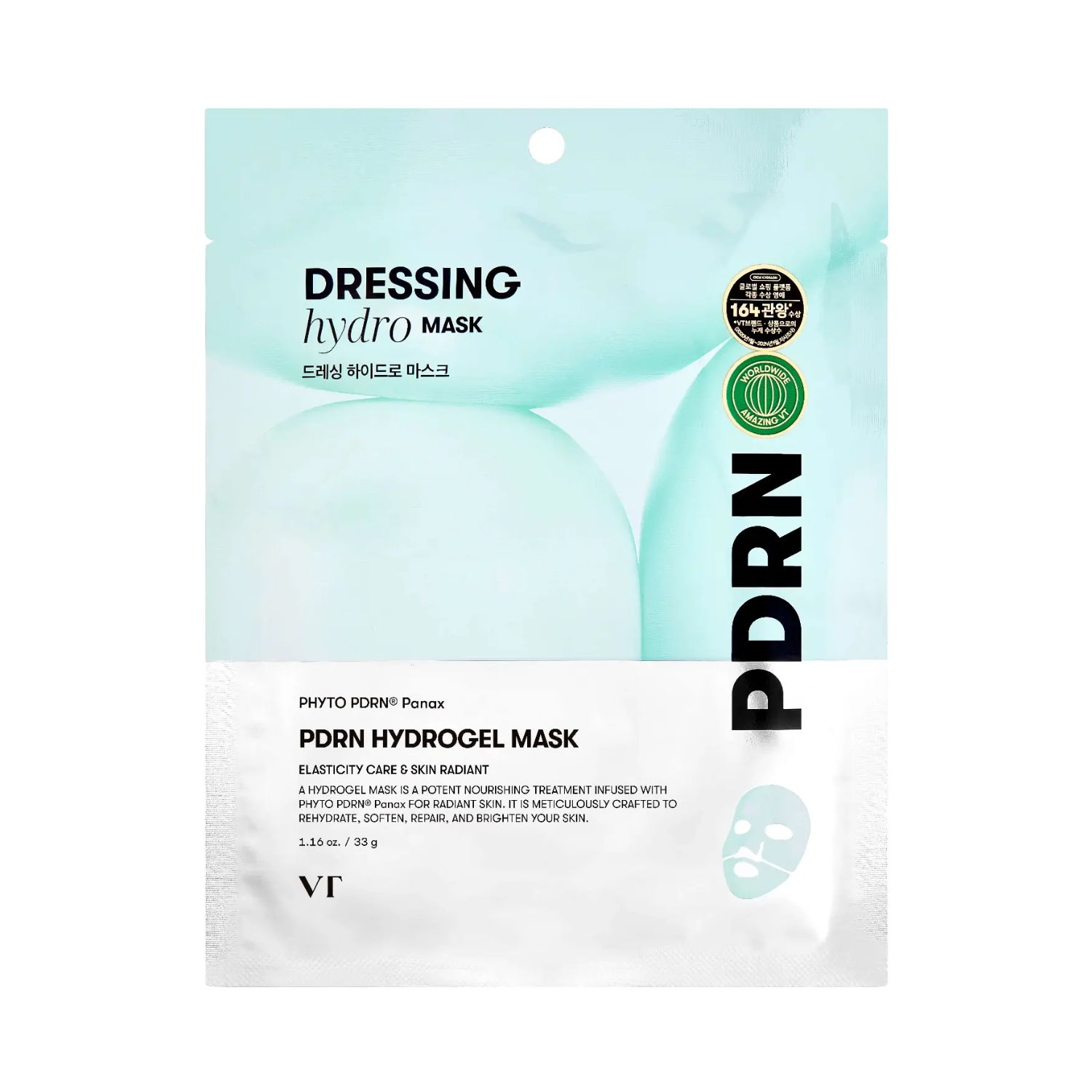 VT PDRN Hydrogel Mask 33g-Wonder Skin