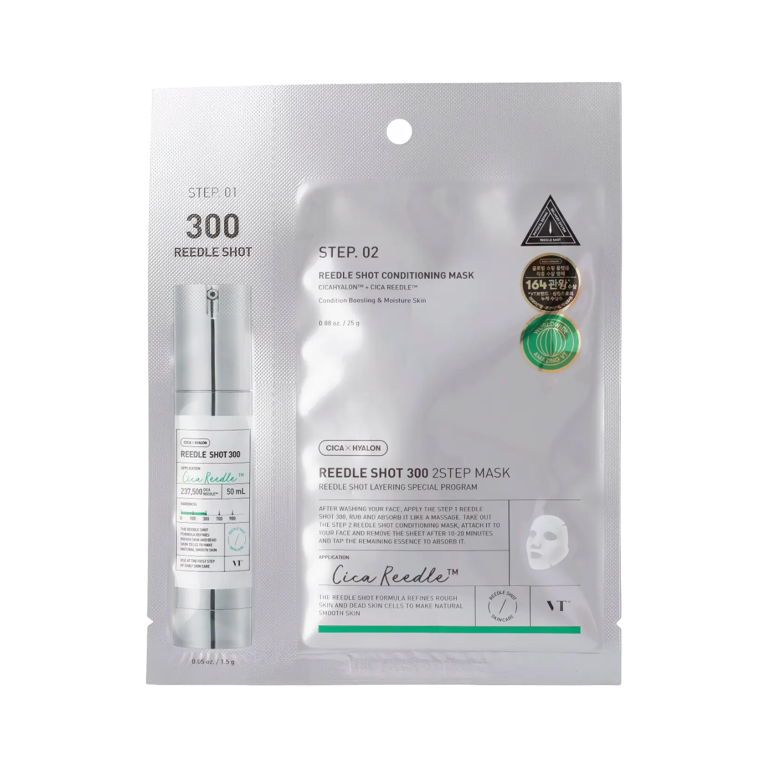 VT Reedle Shot 300 2 Step Mask 1.5g+25g-Wonder Skin